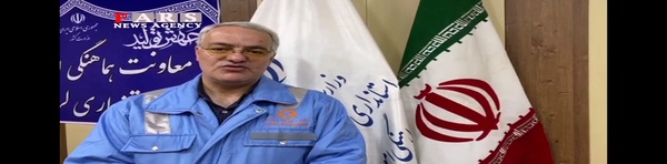 پازوکی مدیریت بحران لرستان