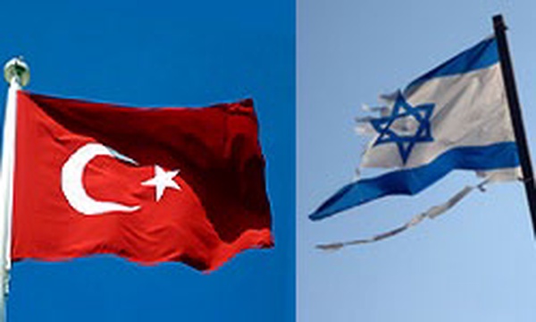 پرچم اسرائیل و پرچم ترکیه