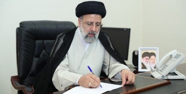 رئیسی پیام