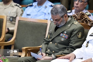 مراسم آغاز سال تحصیلی دافوس