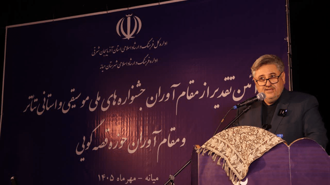 گزارش تصویری
