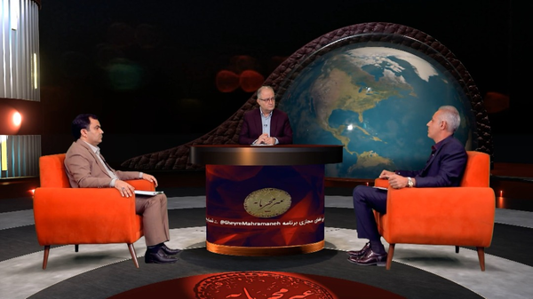 برنامه غیر محرمانه
