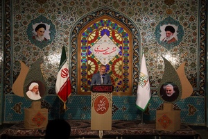کنگره شهدای استان یزد