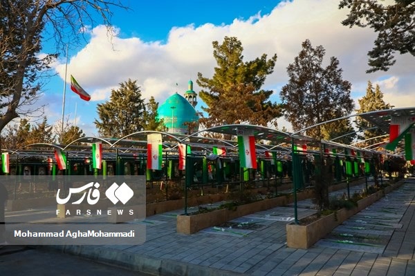 غبار روبی گلزار شهدای امامزاده محمد(ع) کرج