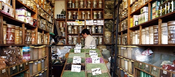 عطاری