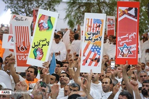مراسم برائت از مشرکین در حج ۹۷