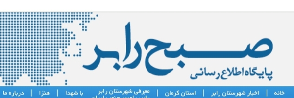 تصویر سربرگ نمایه‌ی ‌سمیه سلیمانی‌