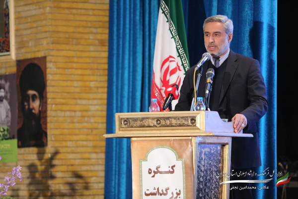 استاندار همدان
