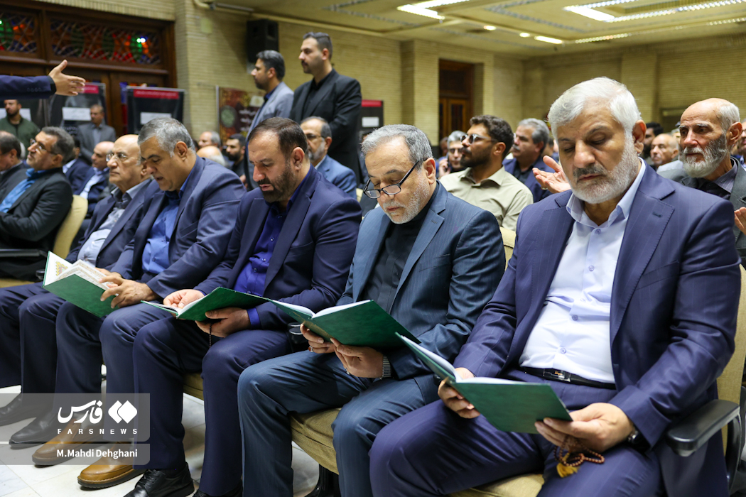 مراسم ترحیم مادر رئیس سازمان برنامه و بودجه
