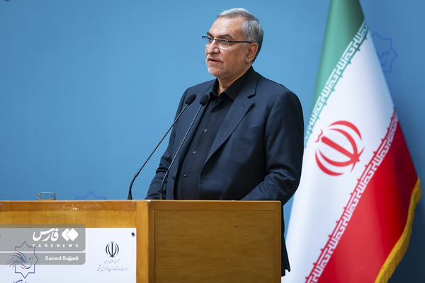 بهرام عین اللهی 