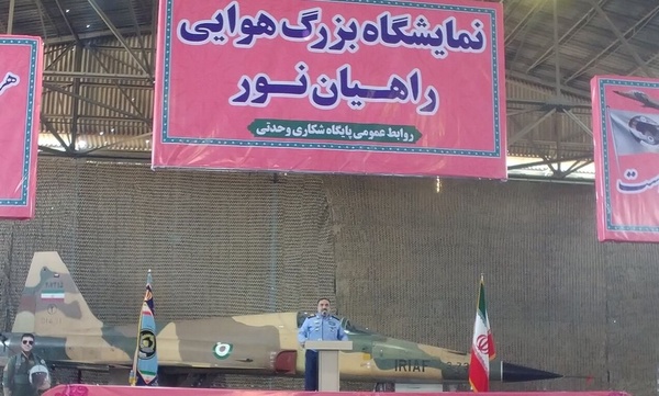 امیر واحدی 