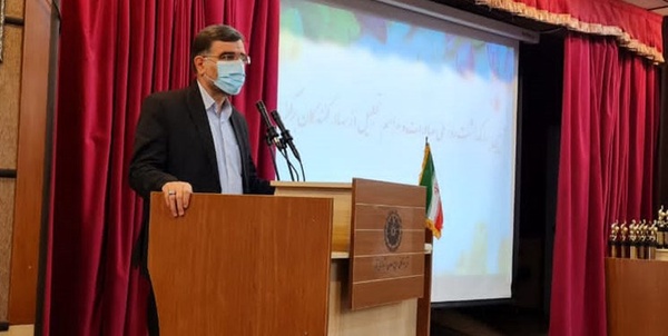 امیرآبادی
