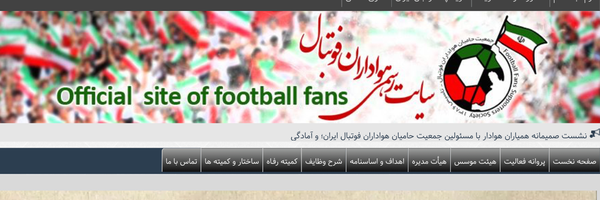 تصویر سربرگ نمایه‌ی کاربر