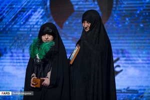 کنگره «عقیق سلیمانی»