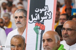 مراسم برائت از مشرکین در حج ۹۷