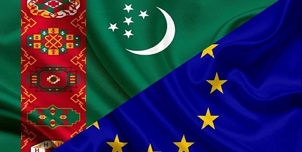ترکمنستان و اروپا