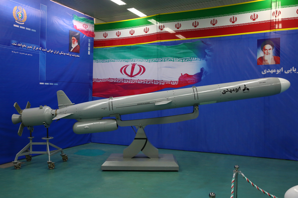 موشک ابومهدی