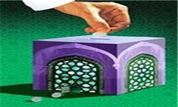 بانکداری