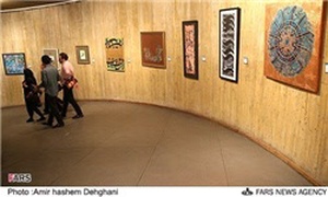نمایشگاه نقاشی