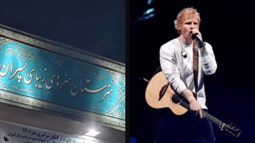 افشاگری خواننده مشهور درباره فشارهای اسرائیل و افتتاح هنرستان میناب