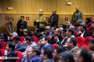 جشن بیست سالگی ایسنا