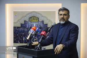 سفر یک روزه وزیر ارشاد به اراک
