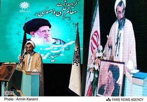 سخنرانی حجت‌الاسلام خسروپناه در مراسم گرامیداشت آیت الله سید محمد خامنه ای