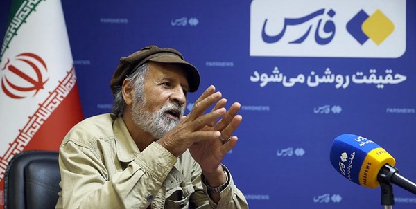 فهیم