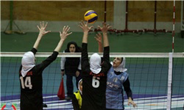 والیبال بانوان