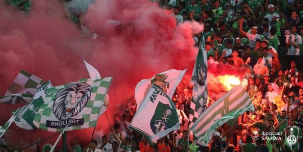 الاهلی