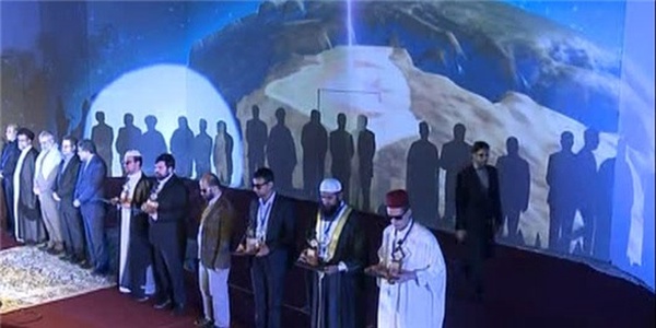 مسابقات قرآن نابینایان