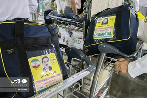 بازگشت حجاج آذربایجان‌غربی از سرزمین وحی