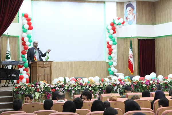 فرماندار اصفهان