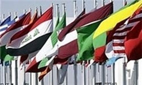 اجلاس سران جنبش غیر متعهدها