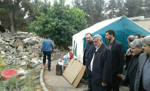 حجتی