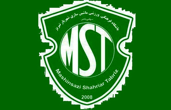 ماشین سازی