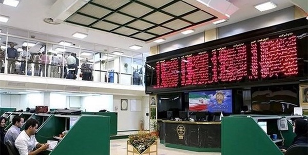 بورس