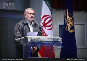 اولین یادواره شهدای گردان هشت سپاه تهران