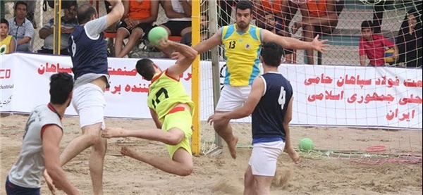 هندبال ساحلی اصفهان