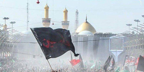 اربعین