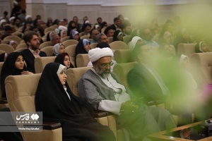 جشن پدران و دختران فاطمی در قم