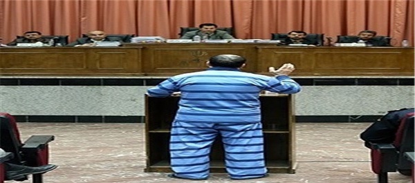 دادگاه