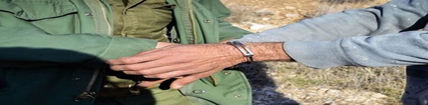 شکارچی غیر مجاز