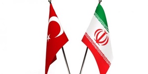 پرچم ترکیه