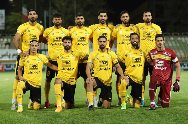 سپاهان