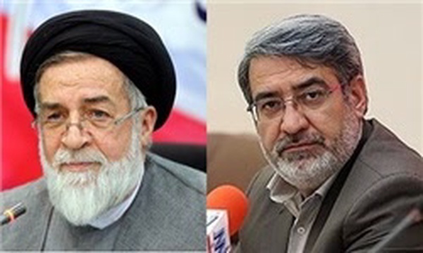وزیر کشور و شهیدی