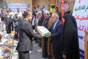 برچیده شدن آخرین مدرسه کانکسی در شهرستان کارون