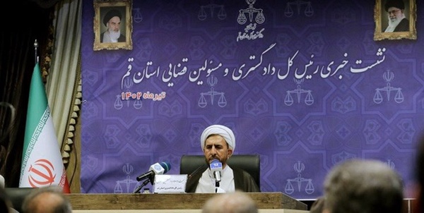 مظفری