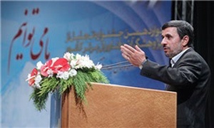 محمود احمدی نژاد رئیس جمهور