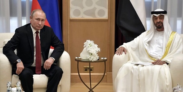 پوتین